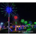 أضواء LED للألعاب النارية في الهواء الطلق